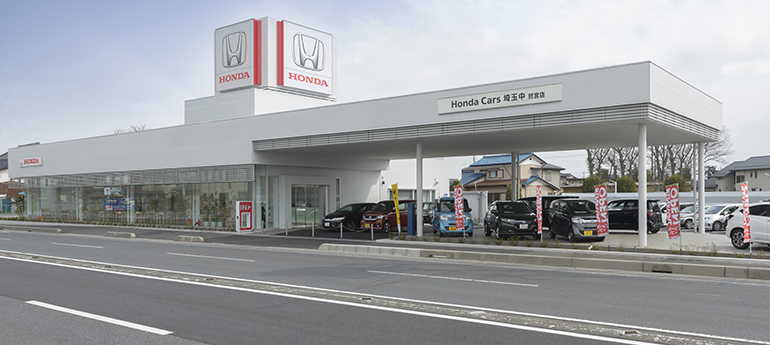 オフィス・店舗